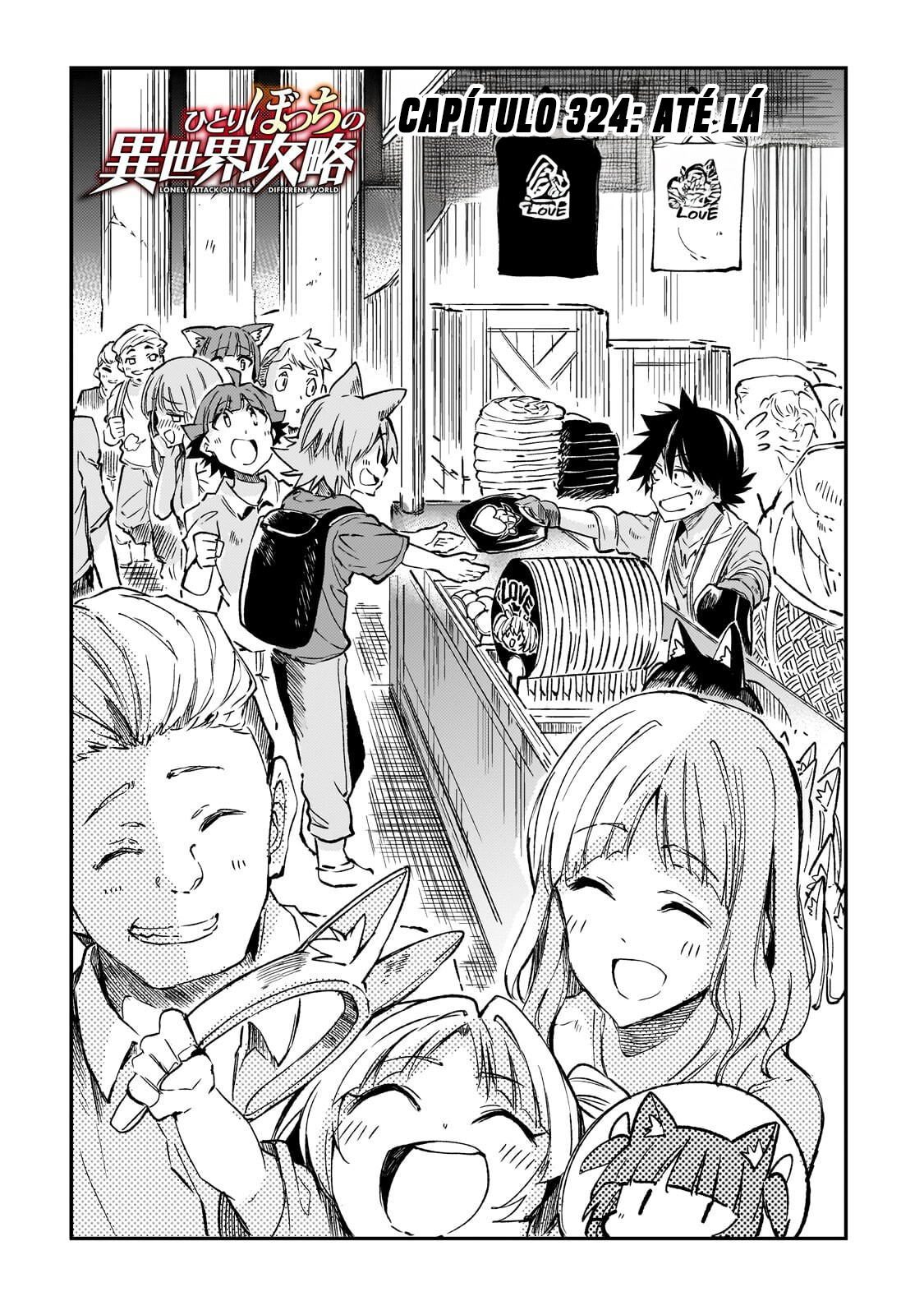 Read Loner Life in Another World PT Manga Online