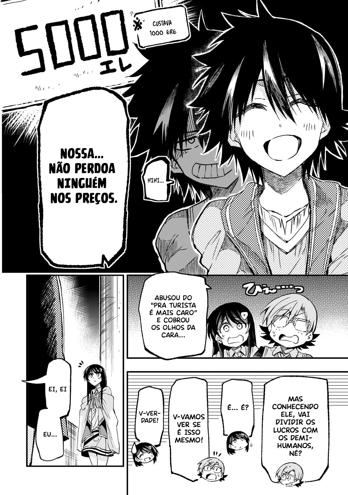Read Loner Life in Another World PT Manga Online