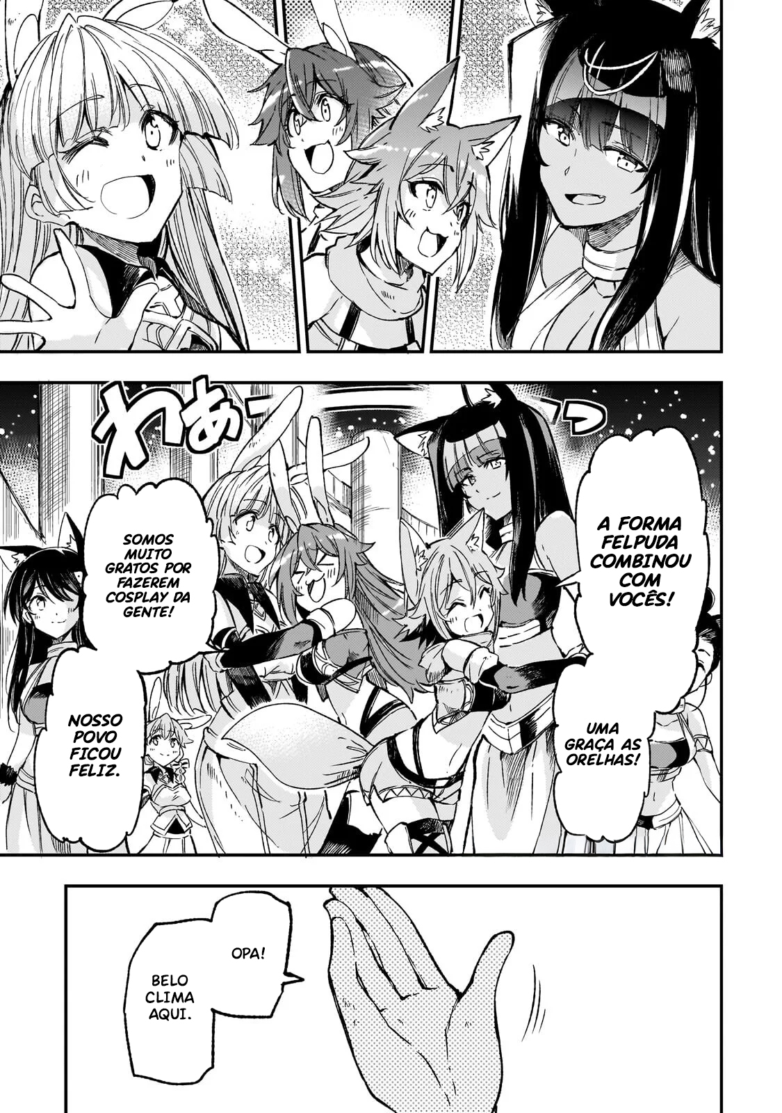 Read Loner Life in Another World PT Manga Online