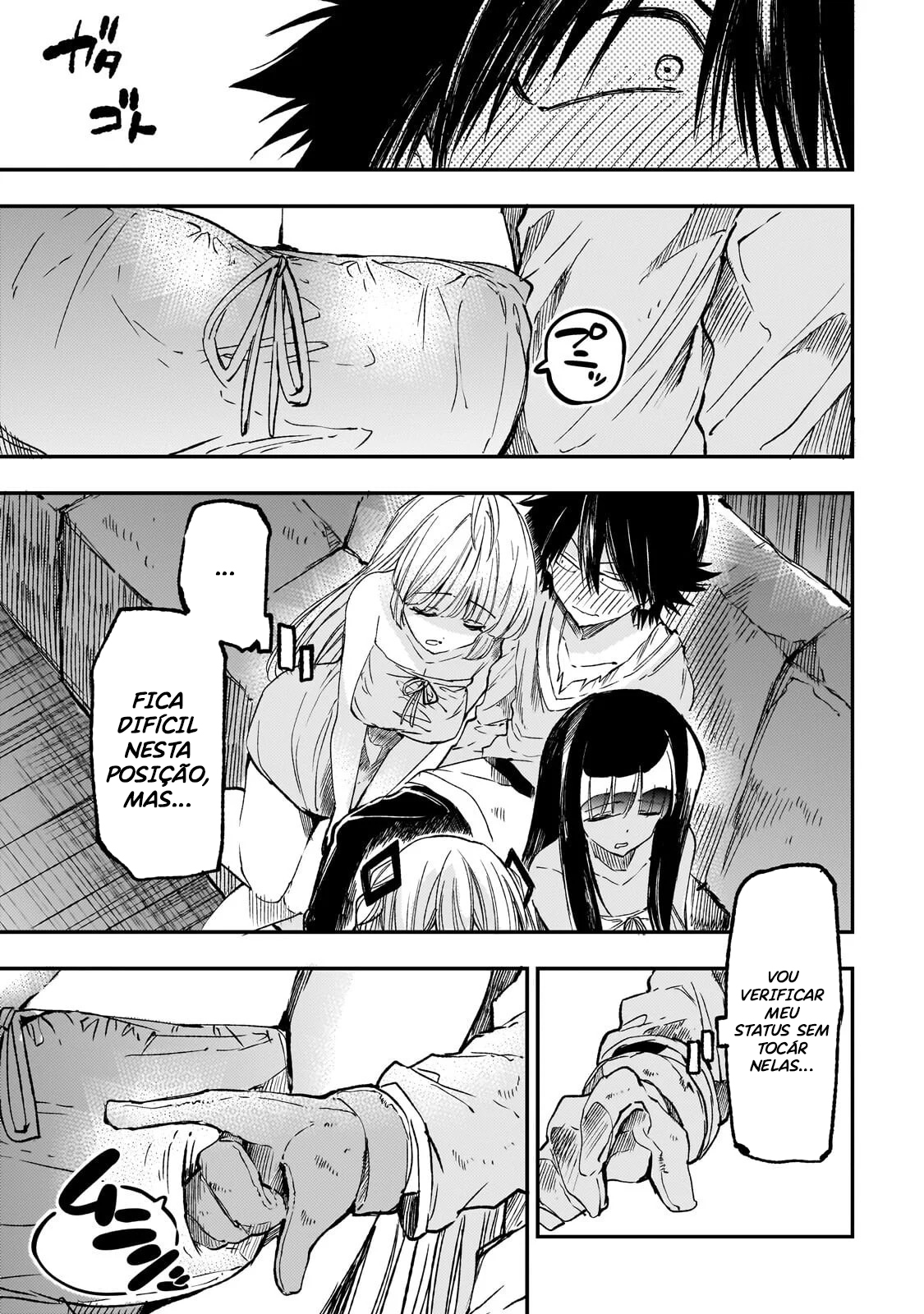 Read Loner Life in Another World PT Manga Online