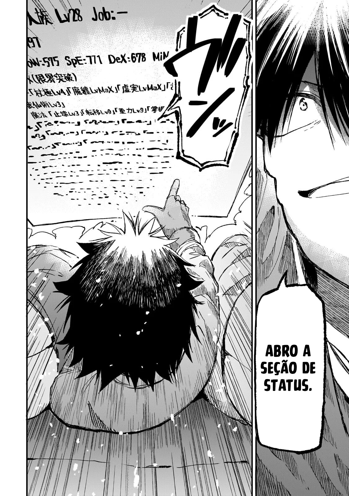 Read Loner Life in Another World PT Manga Online