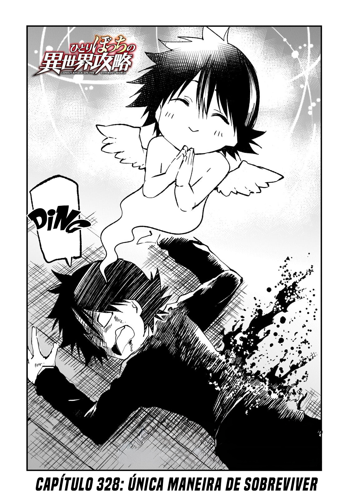 Read Loner Life in Another World PT Manga Online
