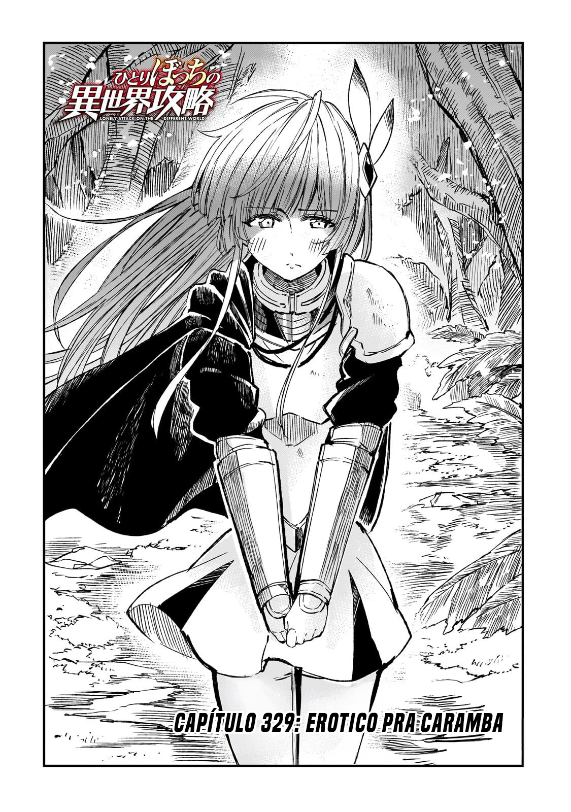 Read Loner Life in Another World PT Manga Online