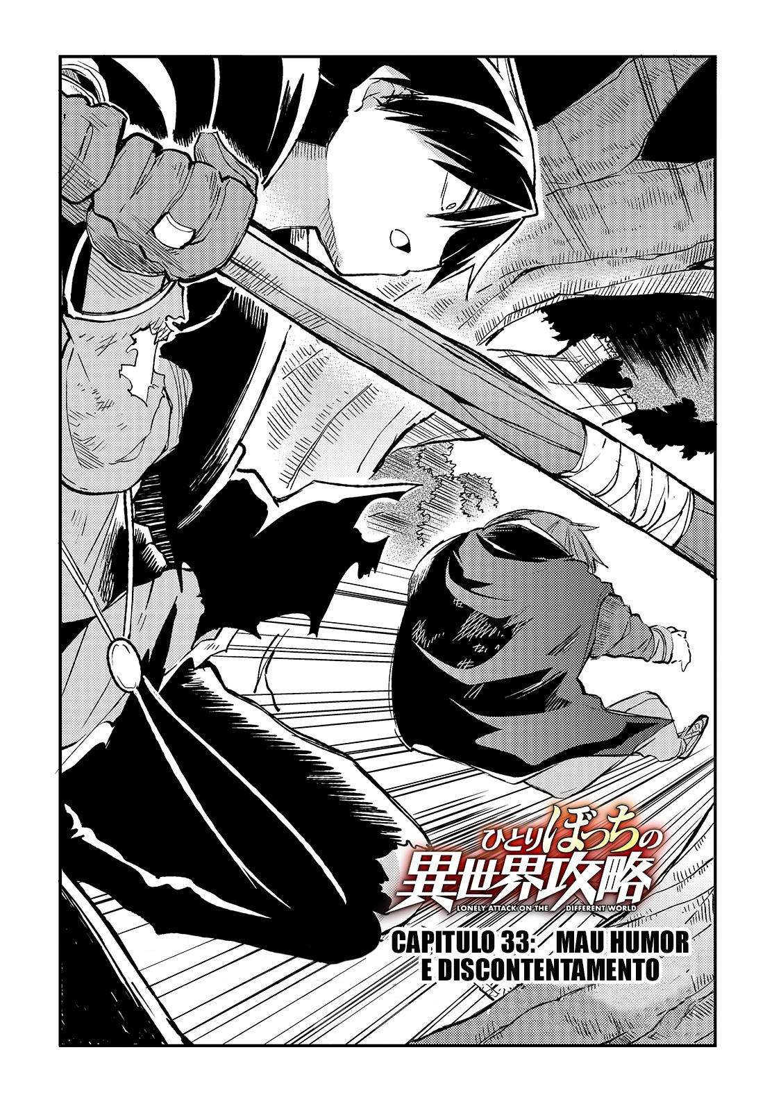 Read Loner Life in Another World PT Manga Online