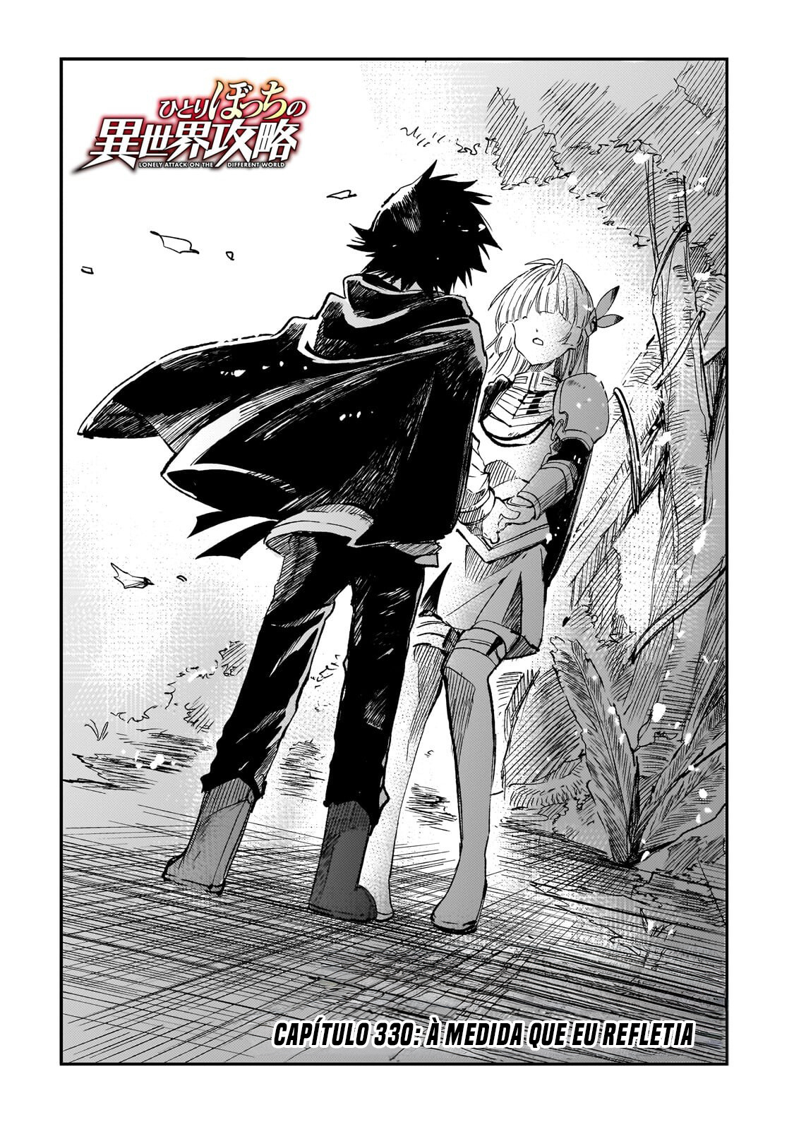 Read Loner Life in Another World PT Manga Online