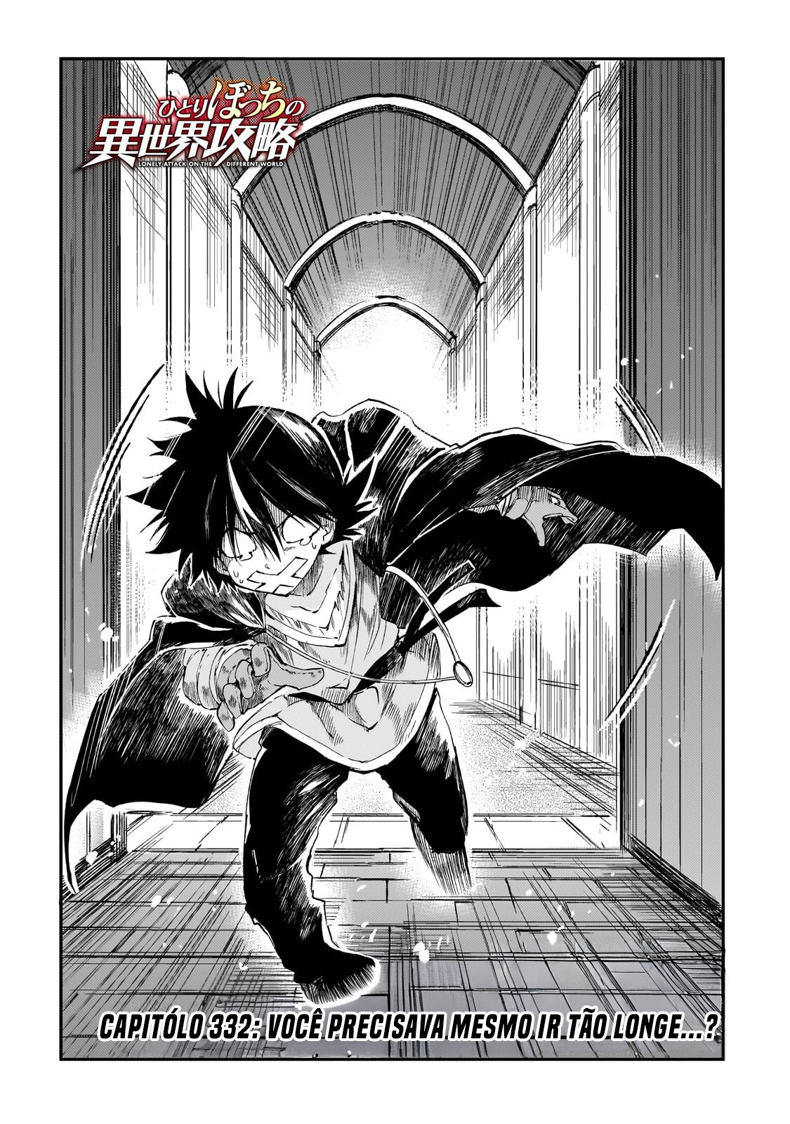 Read Loner Life in Another World PT Manga Online