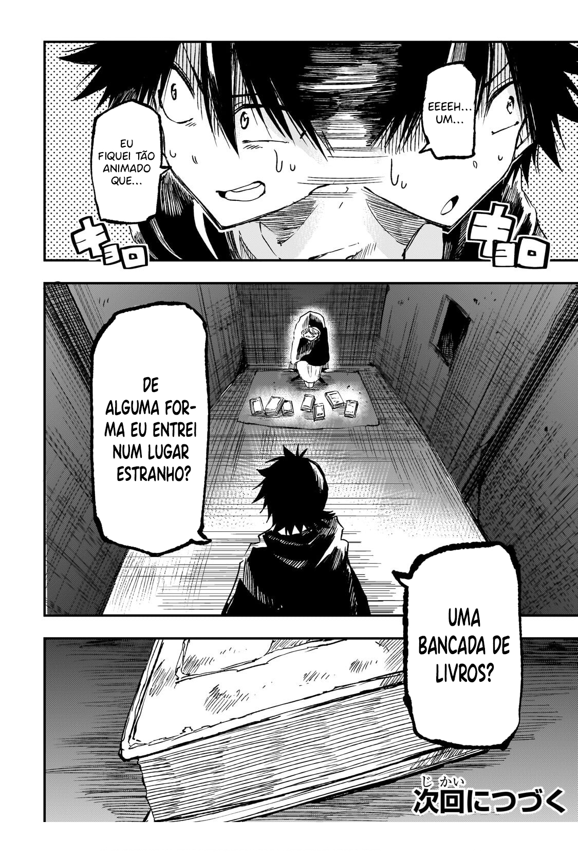 Read Loner Life in Another World PT Manga Online