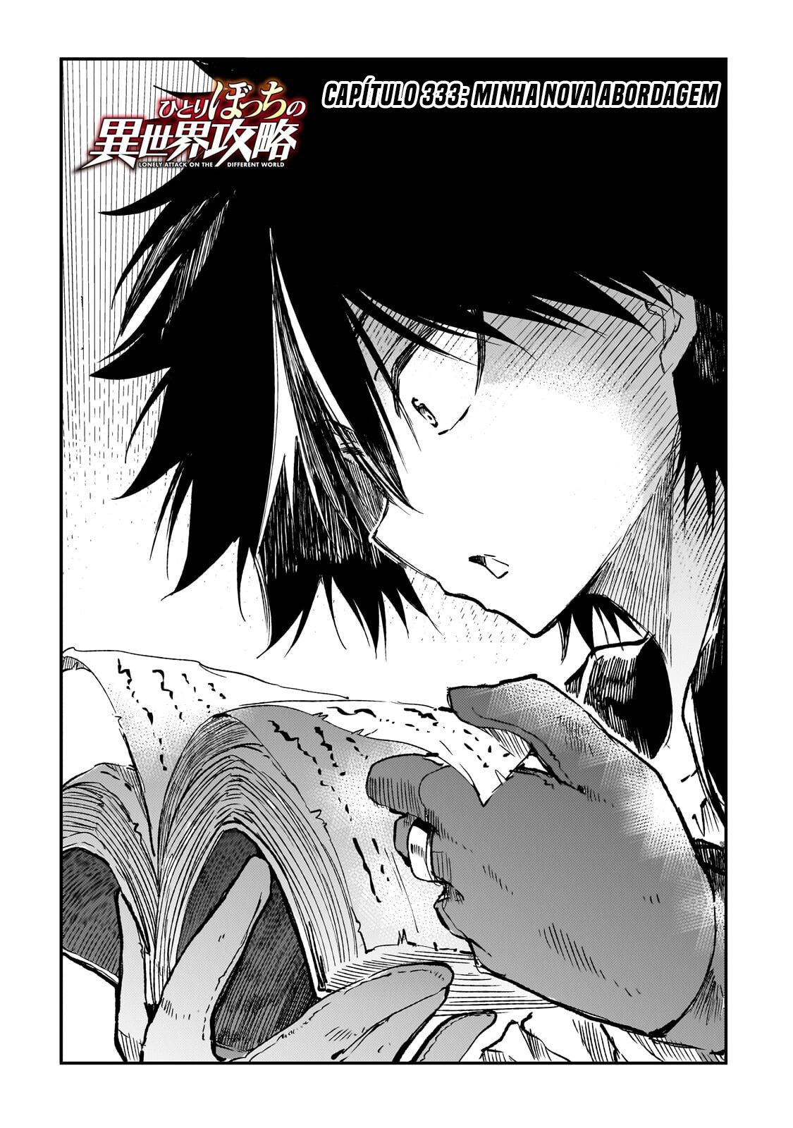 Read Loner Life in Another World PT Manga Online