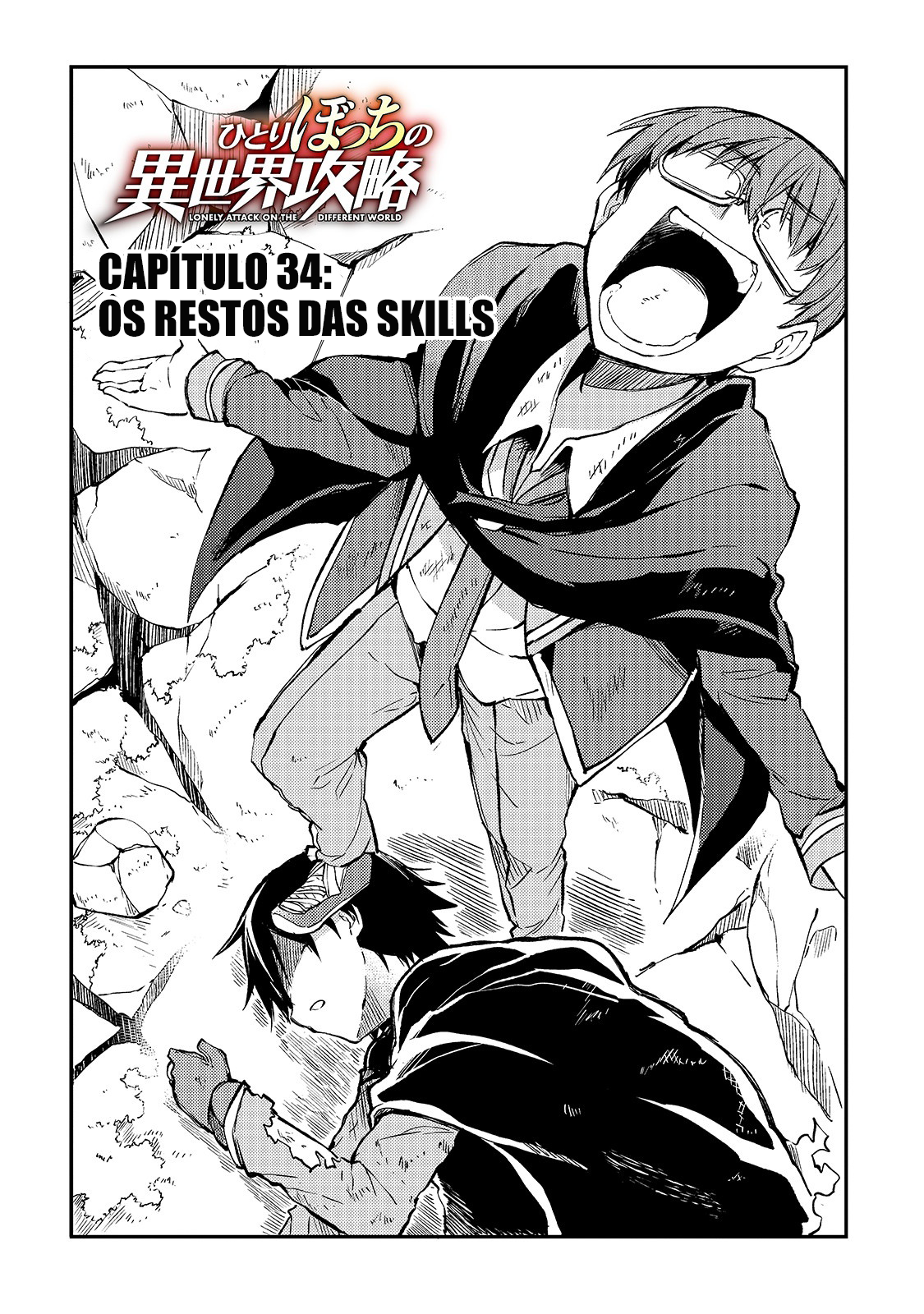 Read Loner Life in Another World PT Manga Online