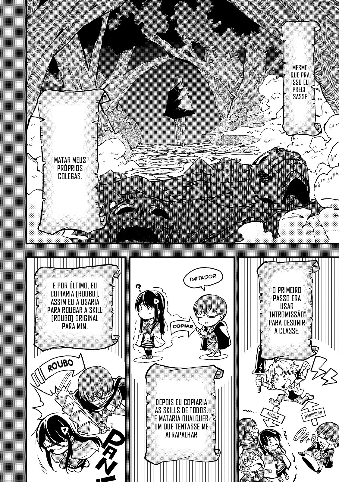Read Loner Life in Another World PT Manga Online