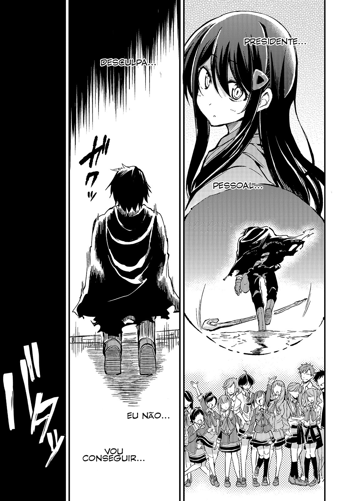 Read Loner Life in Another World PT Manga Online