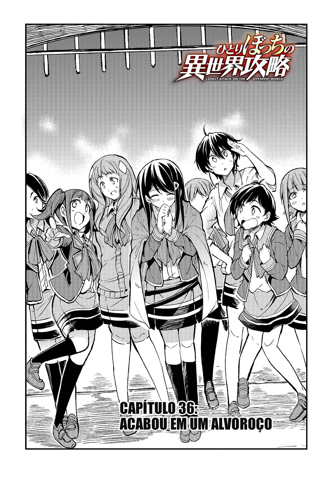 Read Loner Life in Another World PT Manga Online