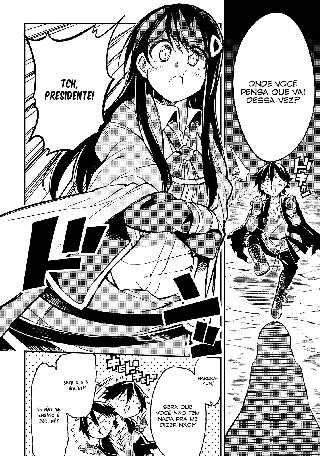 Read Loner Life in Another World PT Manga Online