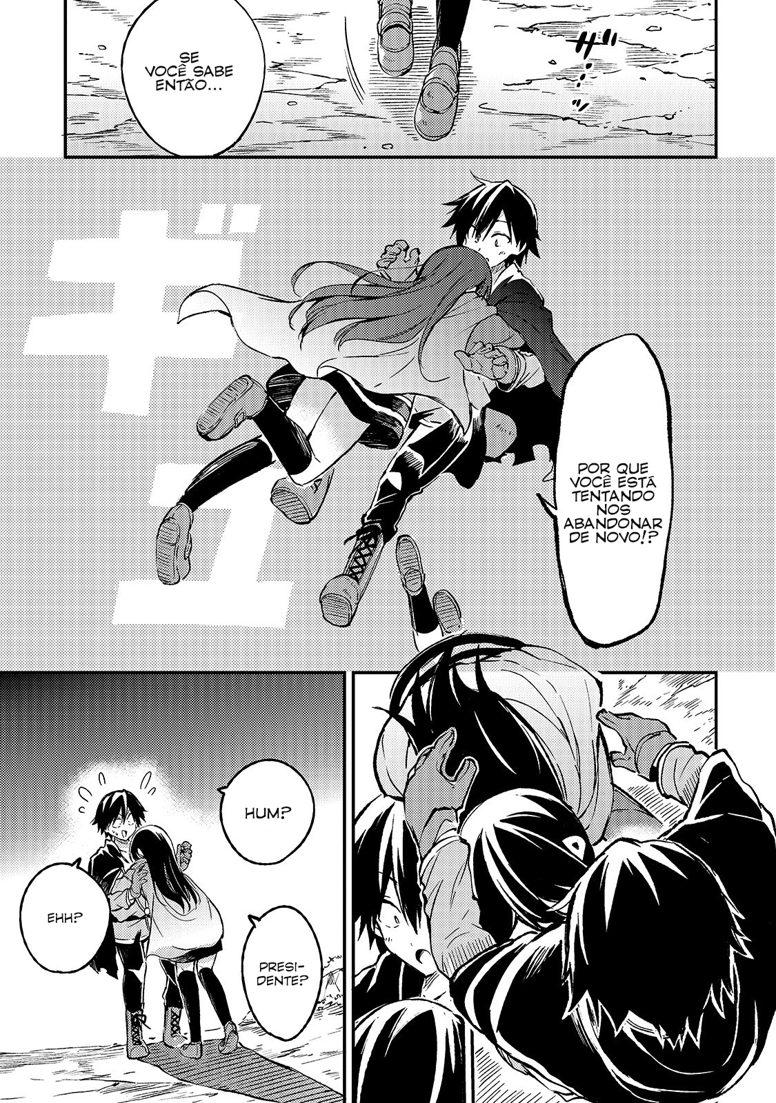 Read Loner Life in Another World PT Manga Online