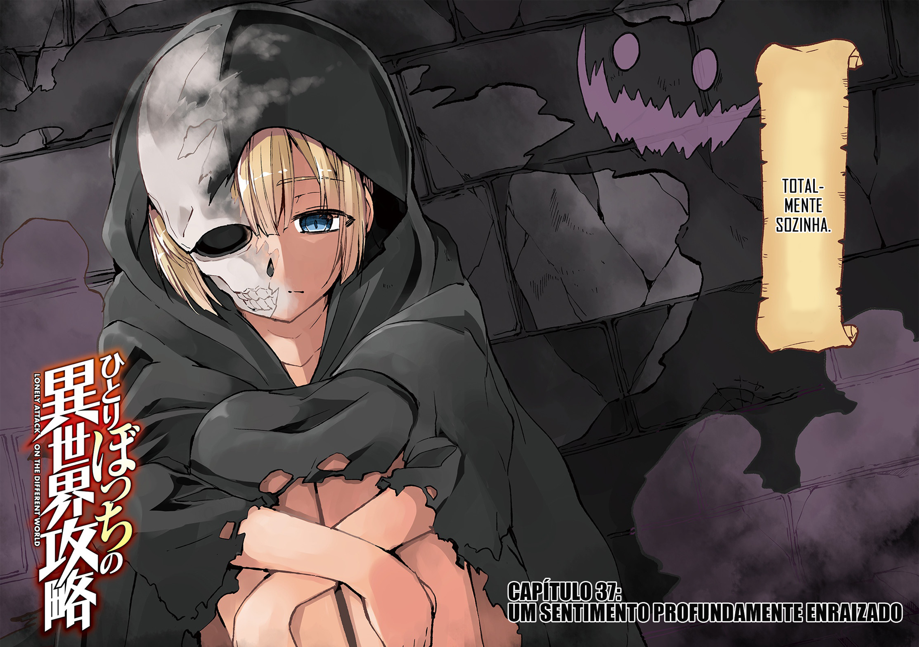 Read Loner Life in Another World PT Manga Online