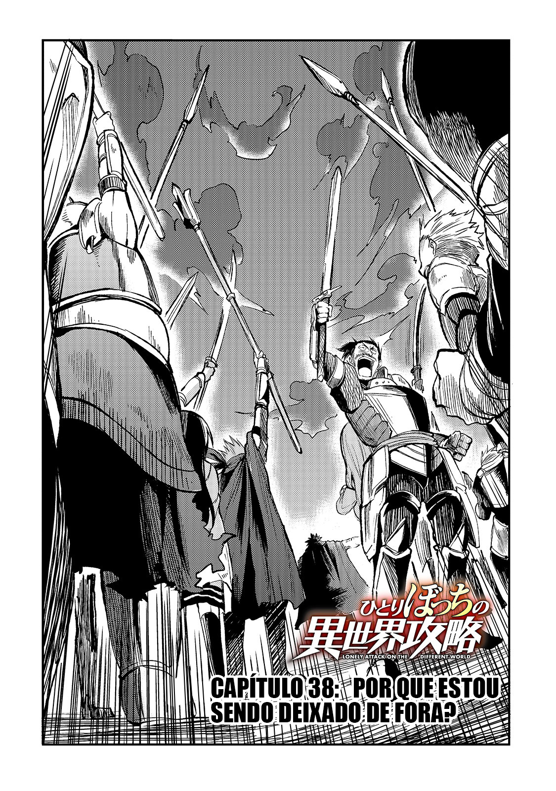 Read Loner Life in Another World PT Manga Online