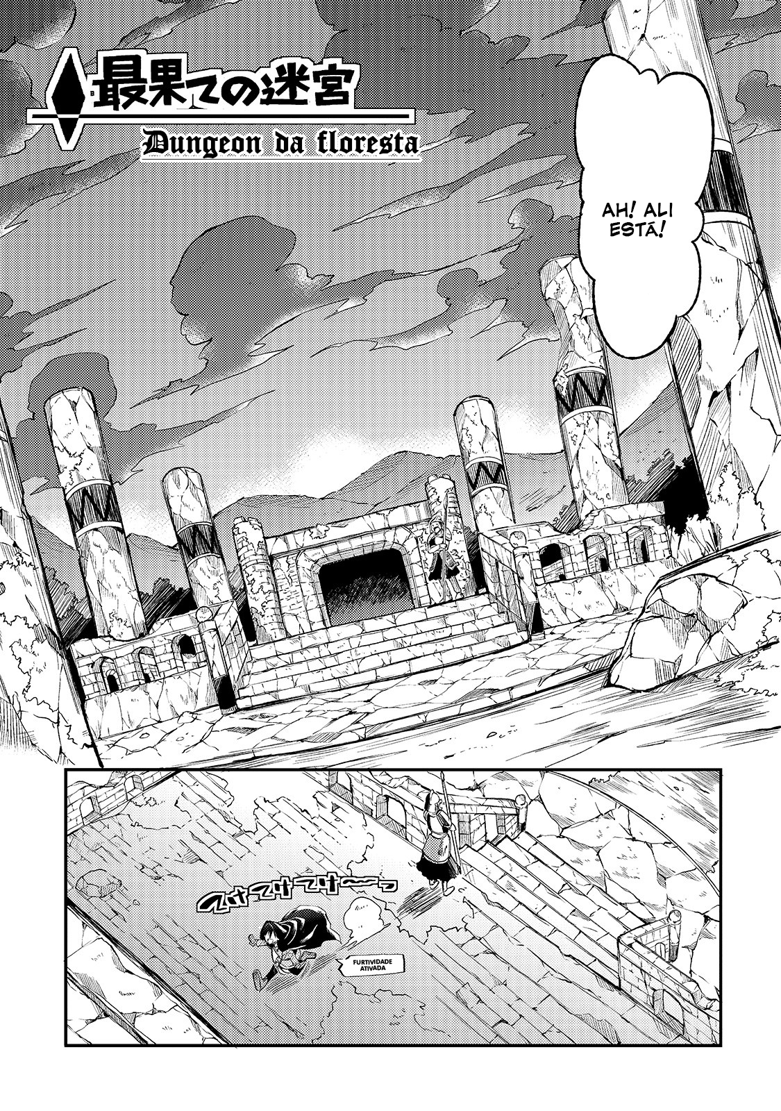 Read Loner Life in Another World PT Manga Online