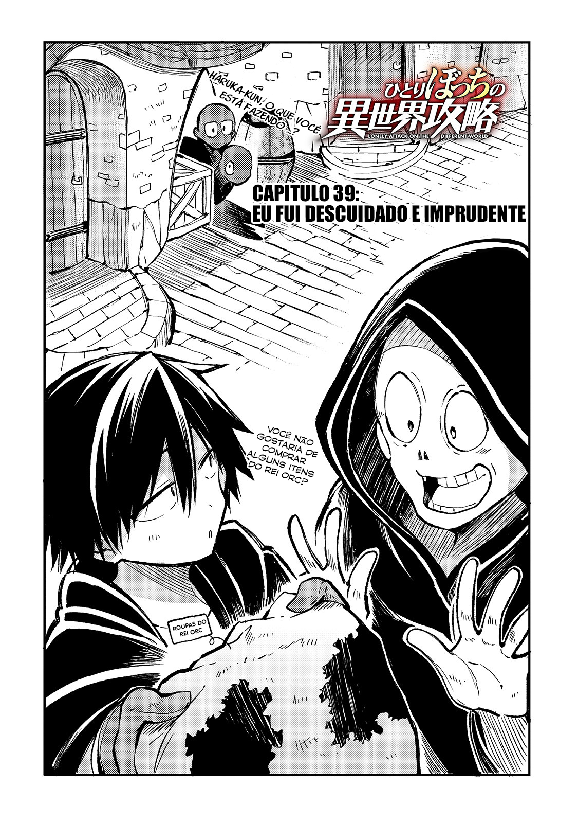Read Loner Life in Another World PT Manga Online