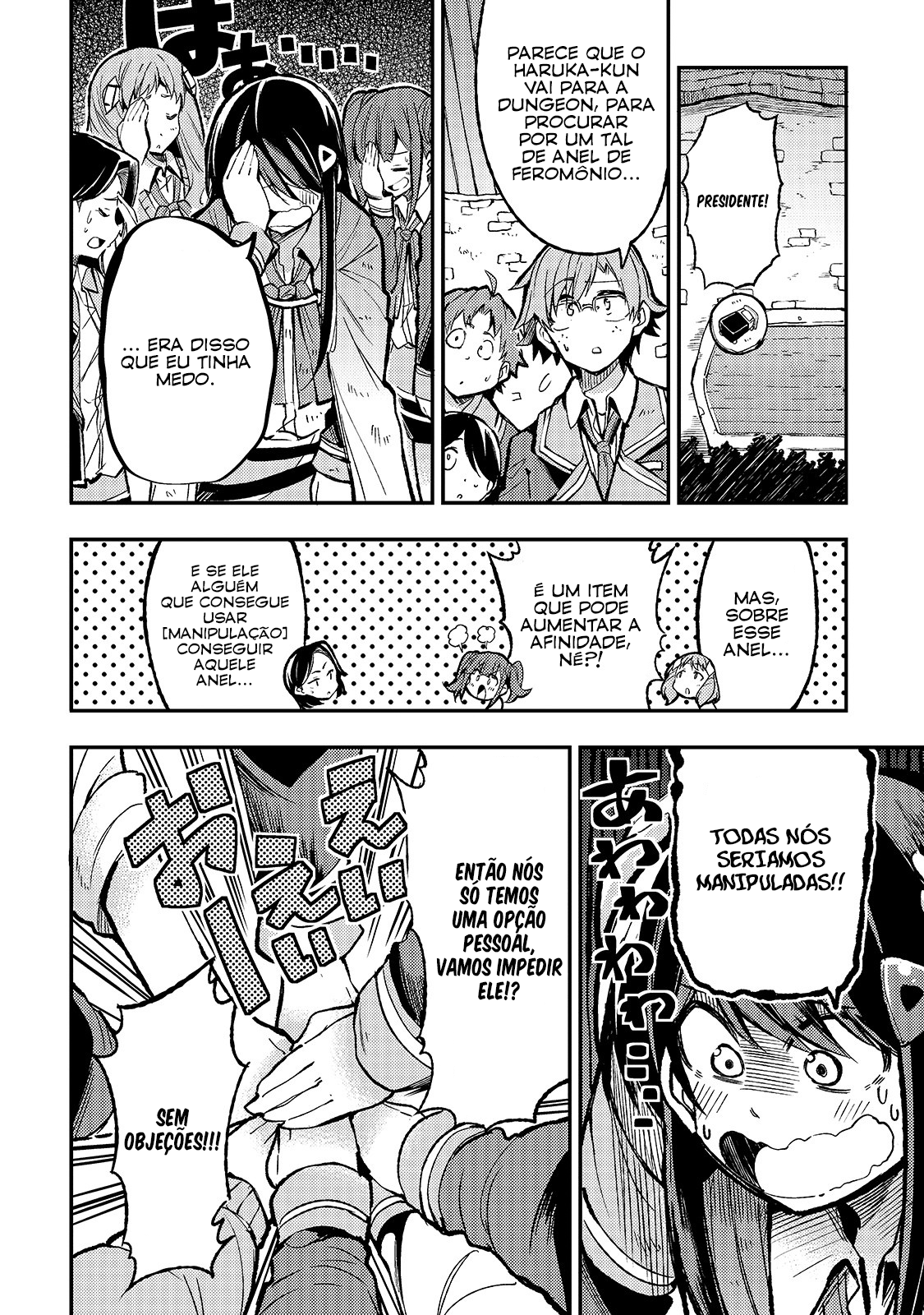 Read Loner Life in Another World PT Manga Online