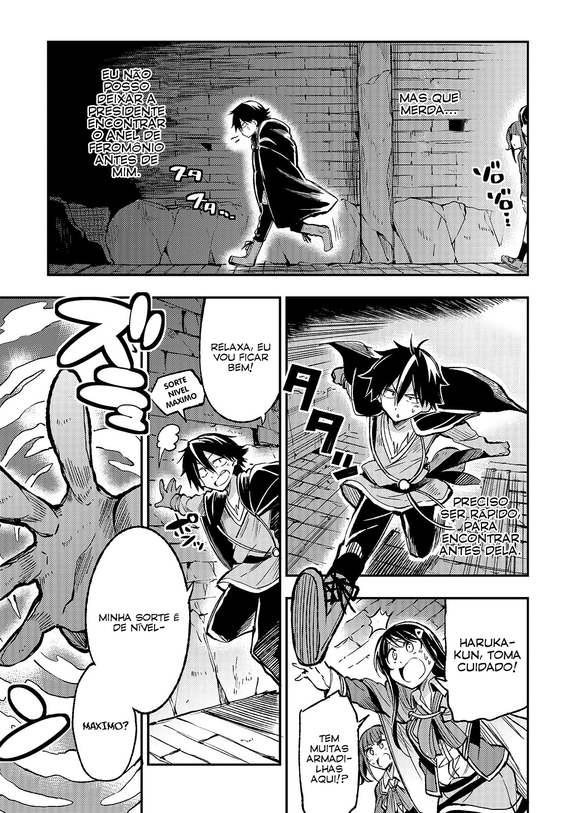 Read Loner Life in Another World PT Manga Online