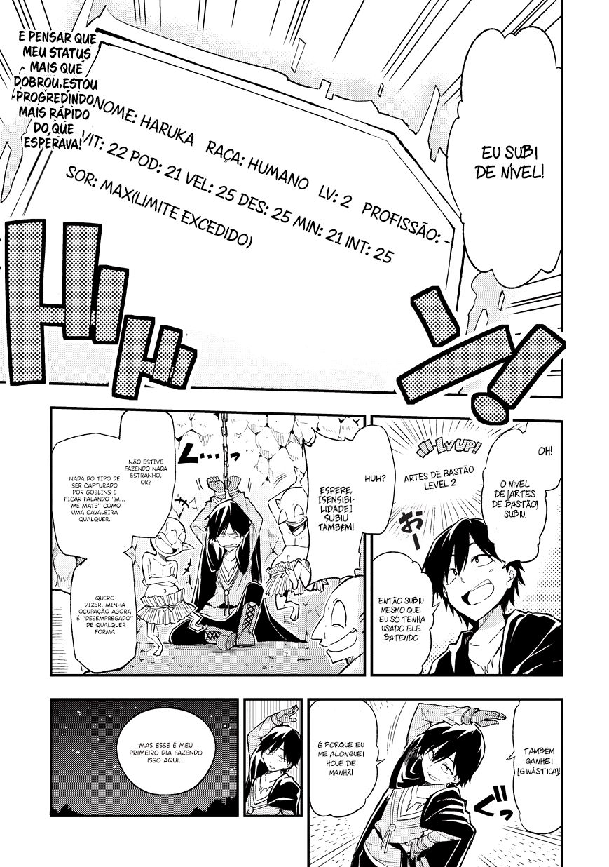 Read Loner Life in Another World PT Manga Online