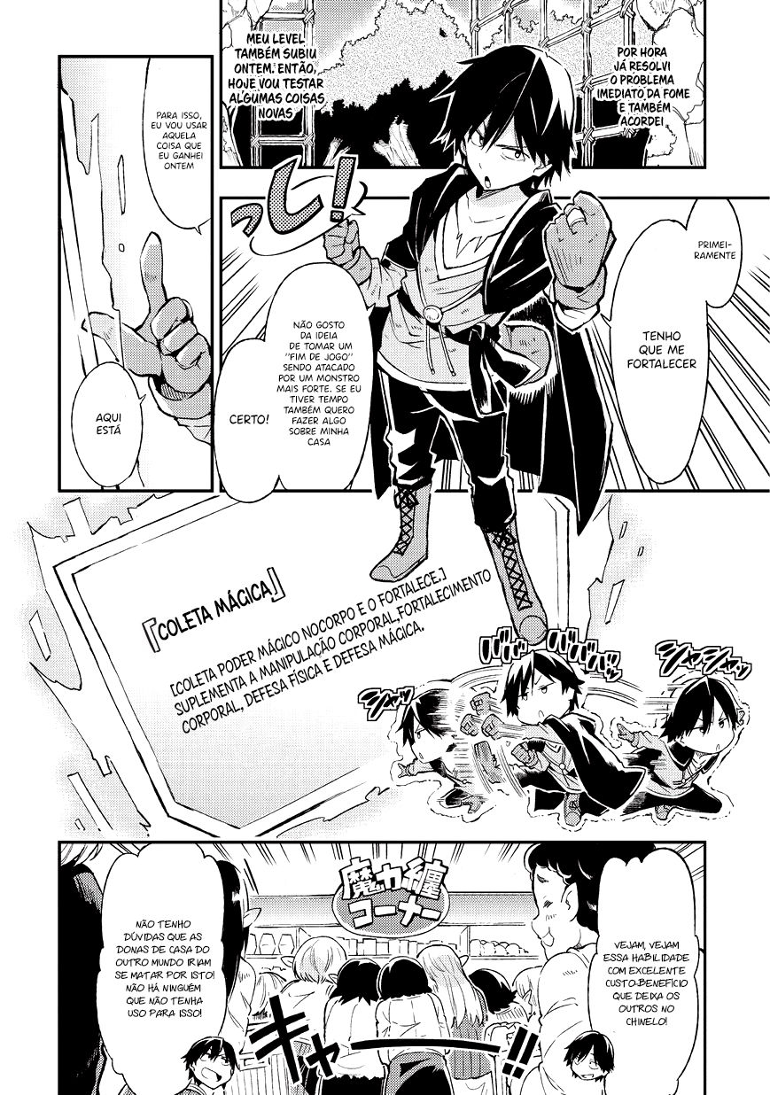 Read Loner Life in Another World PT Manga Online