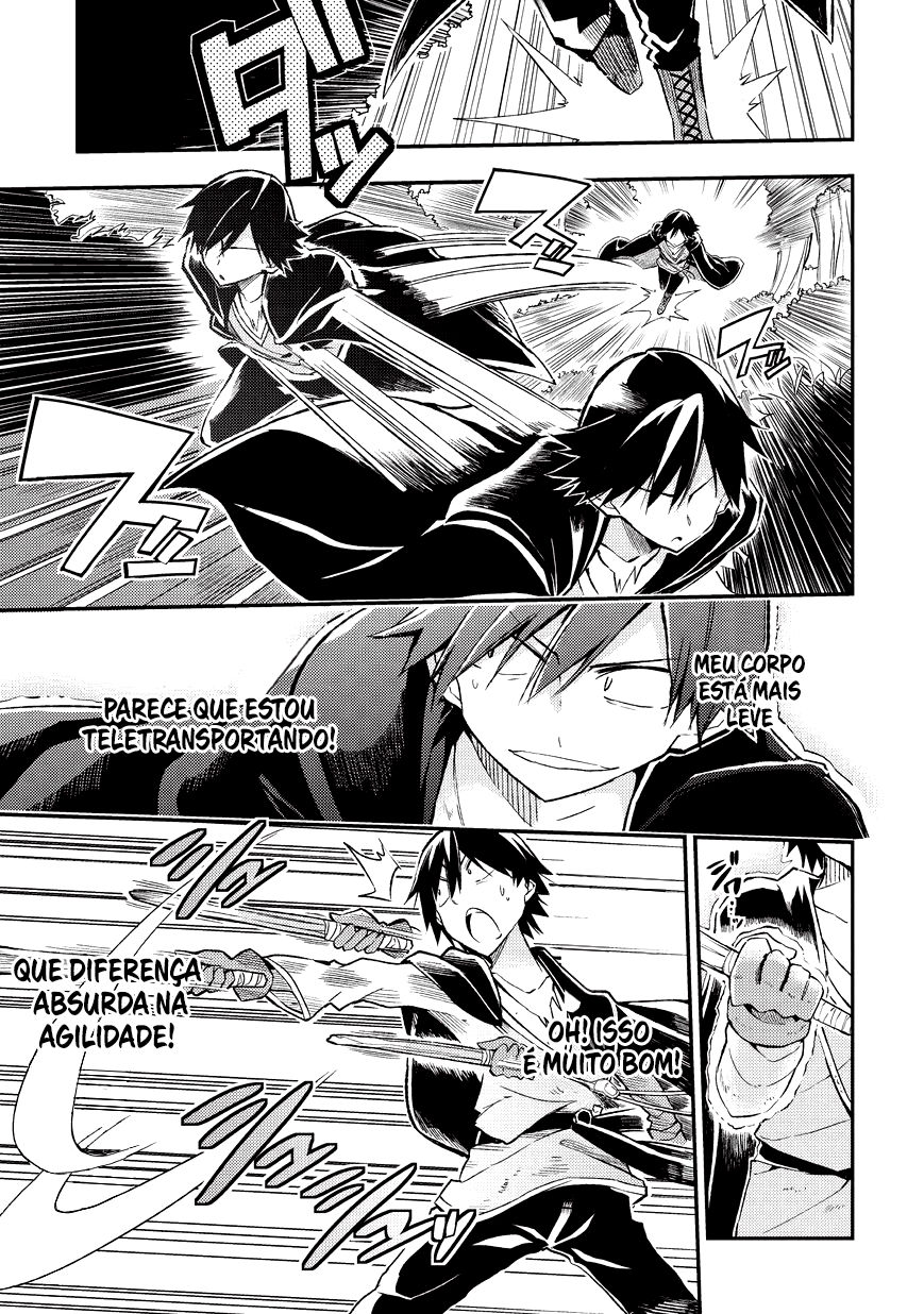Read Loner Life in Another World PT Manga Online