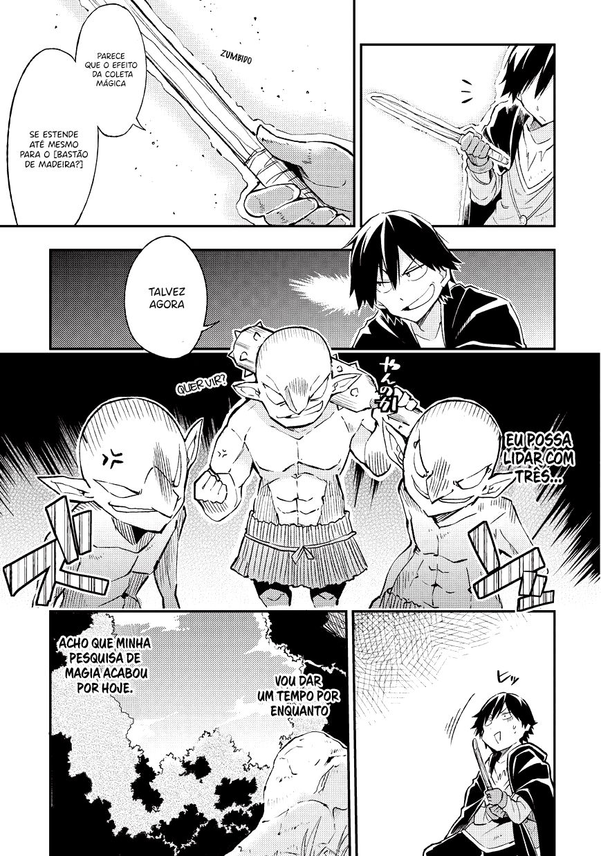 Read Loner Life in Another World PT Manga Online