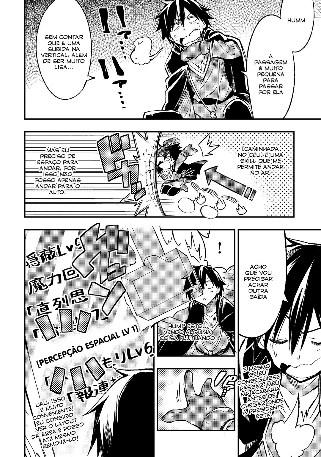 Read Loner Life in Another World PT Manga Online