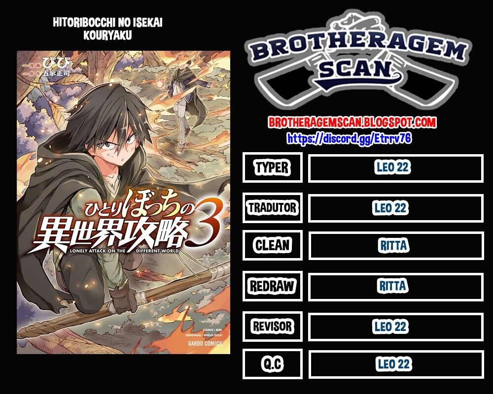 Read Loner Life in Another World PT Manga Online