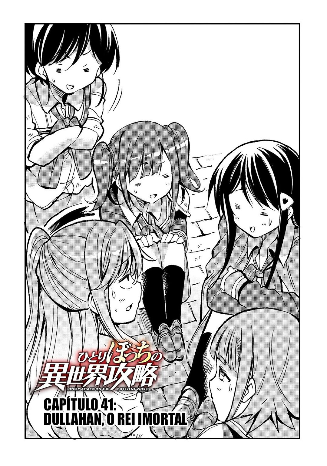 Read Loner Life in Another World PT Manga Online