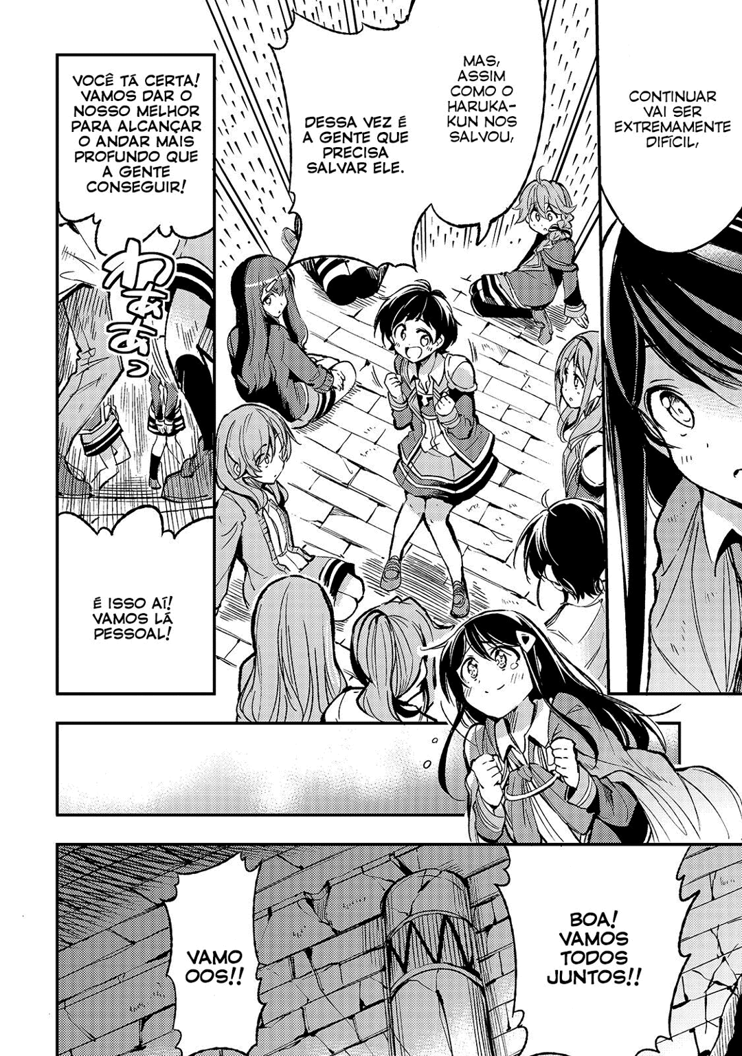 Read Loner Life in Another World PT Manga Online