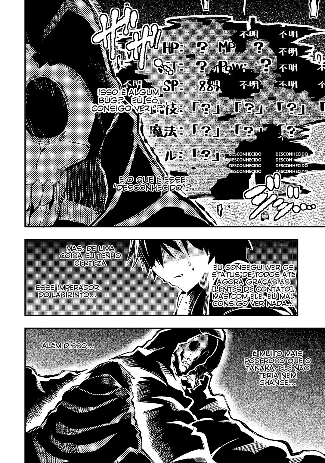 Read Loner Life in Another World PT Manga Online