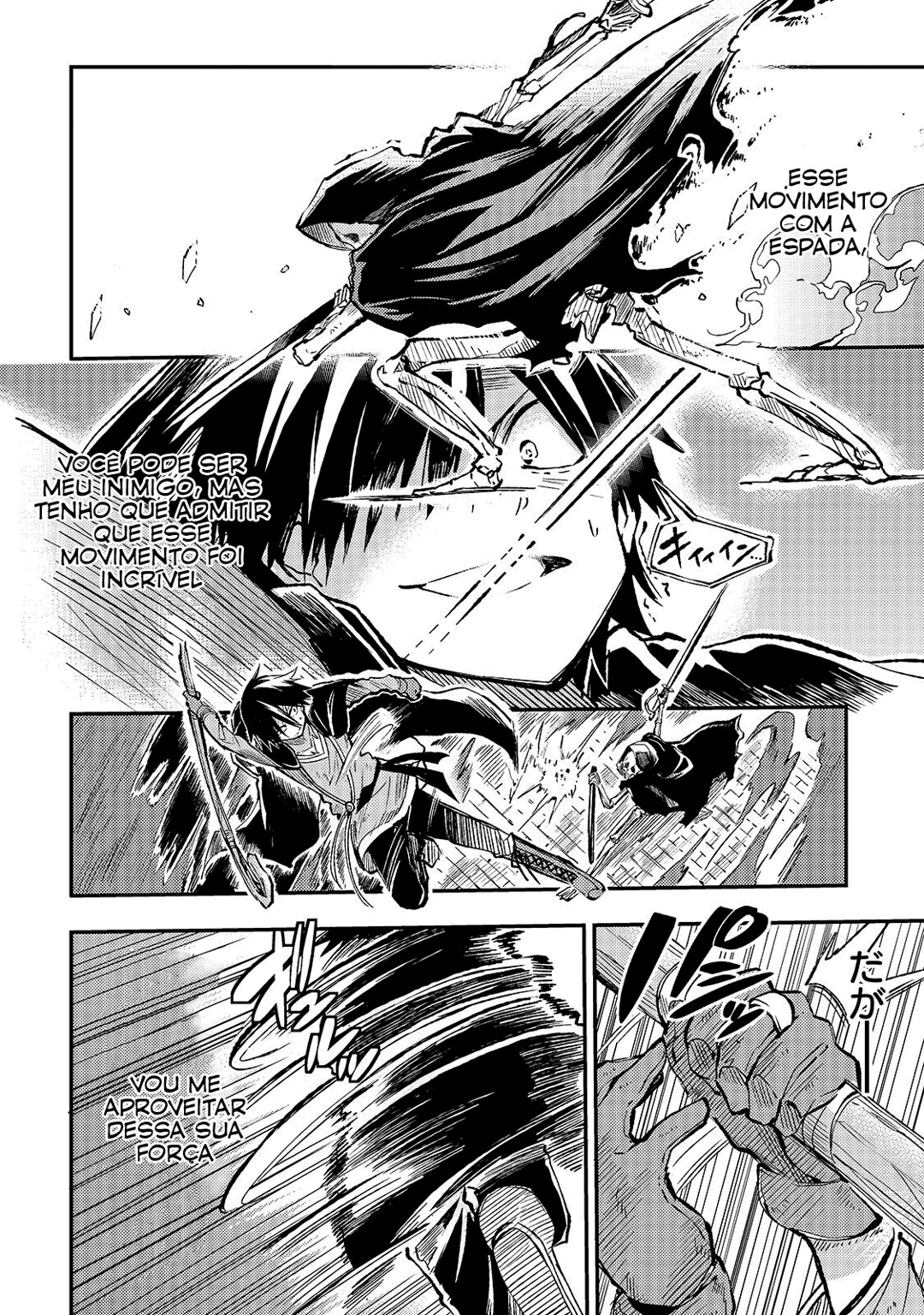 Read Loner Life in Another World PT Manga Online