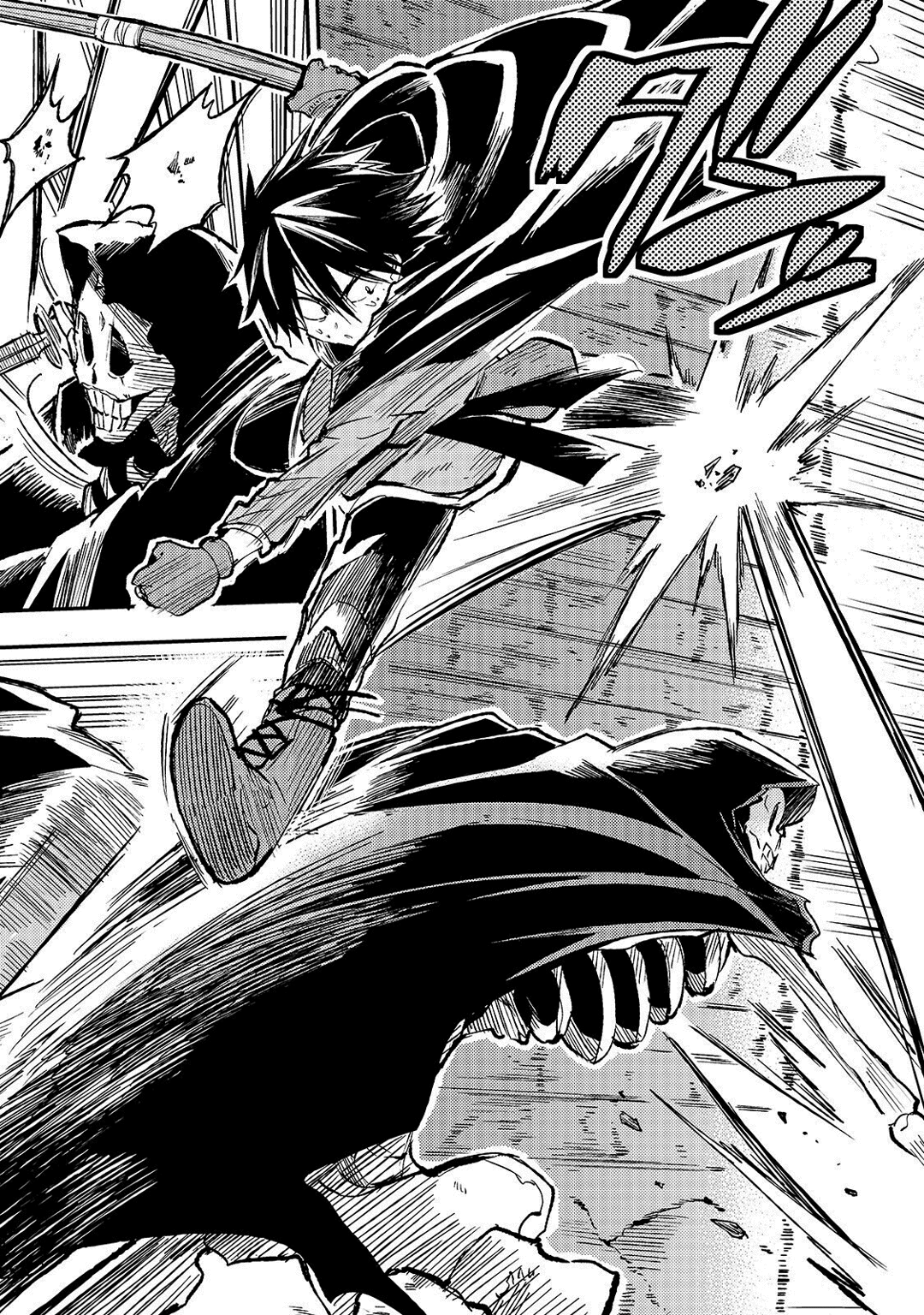 Read Loner Life in Another World PT Manga Online