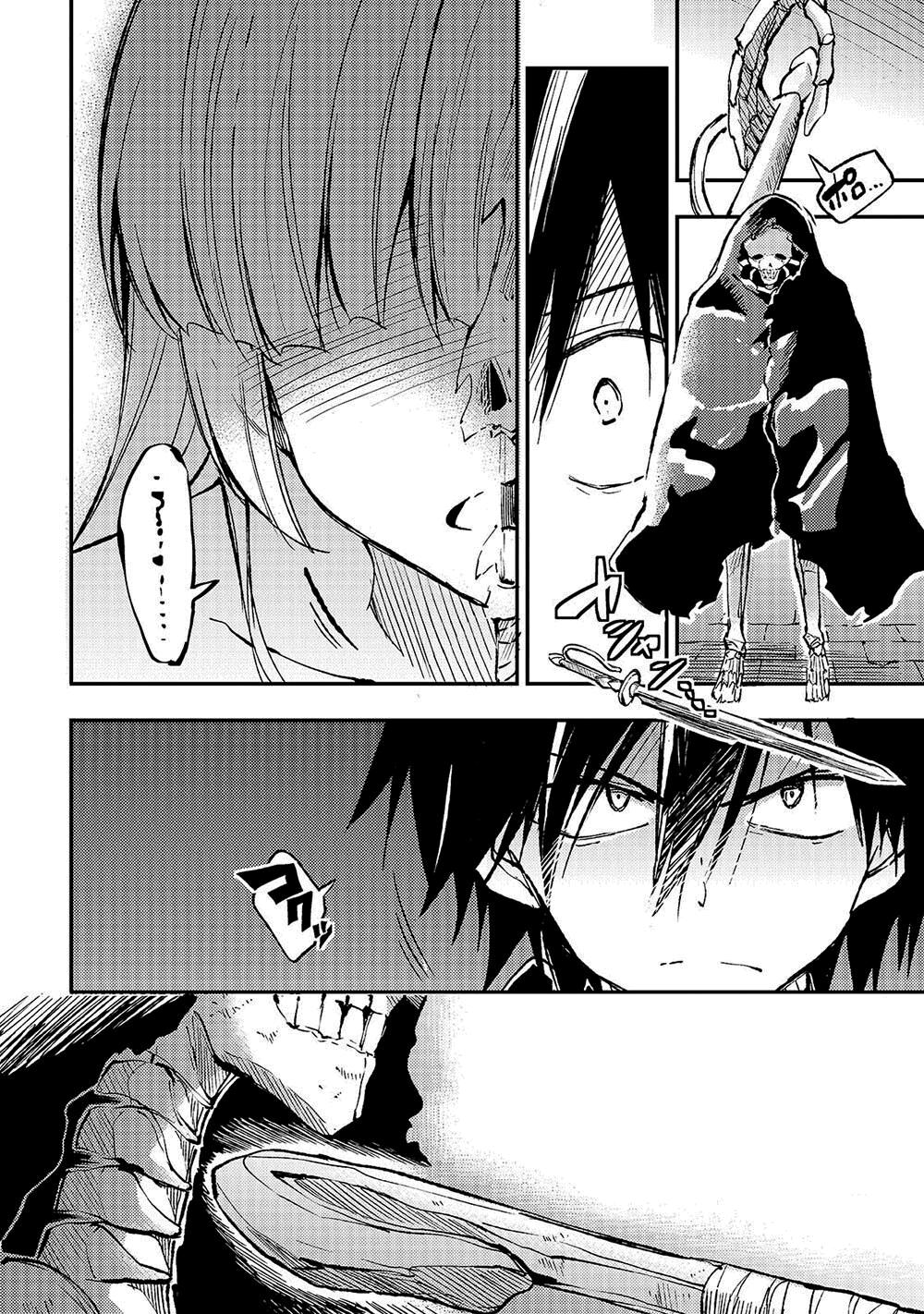 Read Loner Life in Another World PT Manga Online