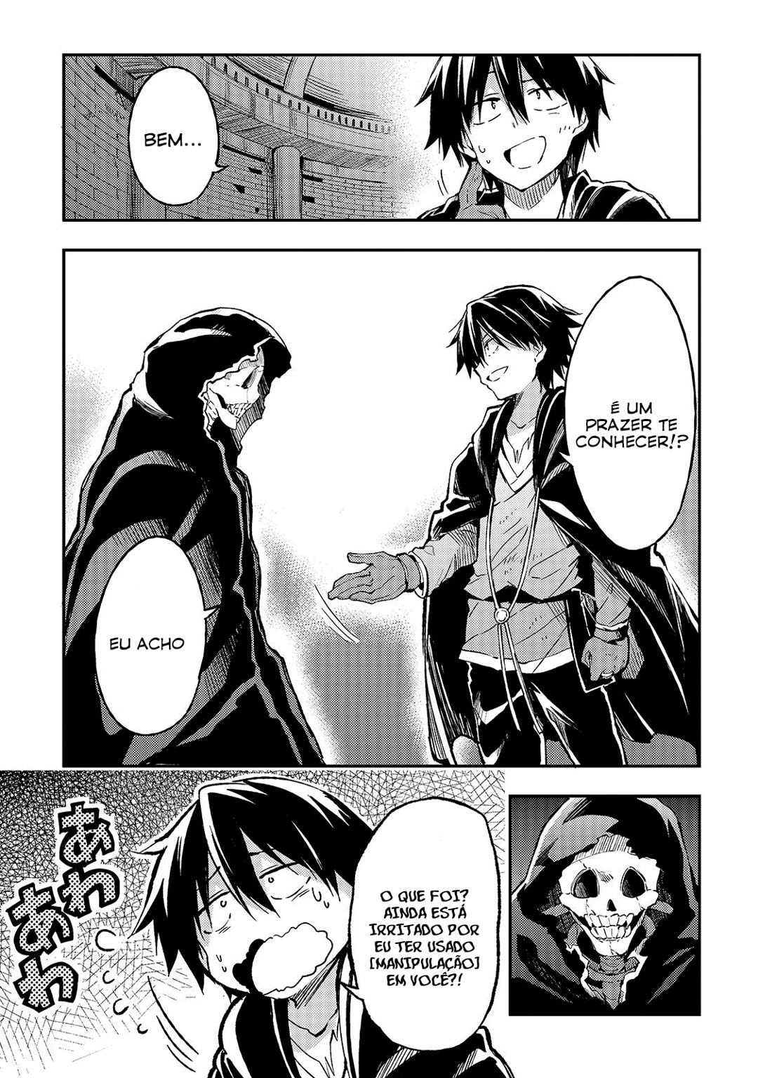 Read Loner Life in Another World PT Manga Online