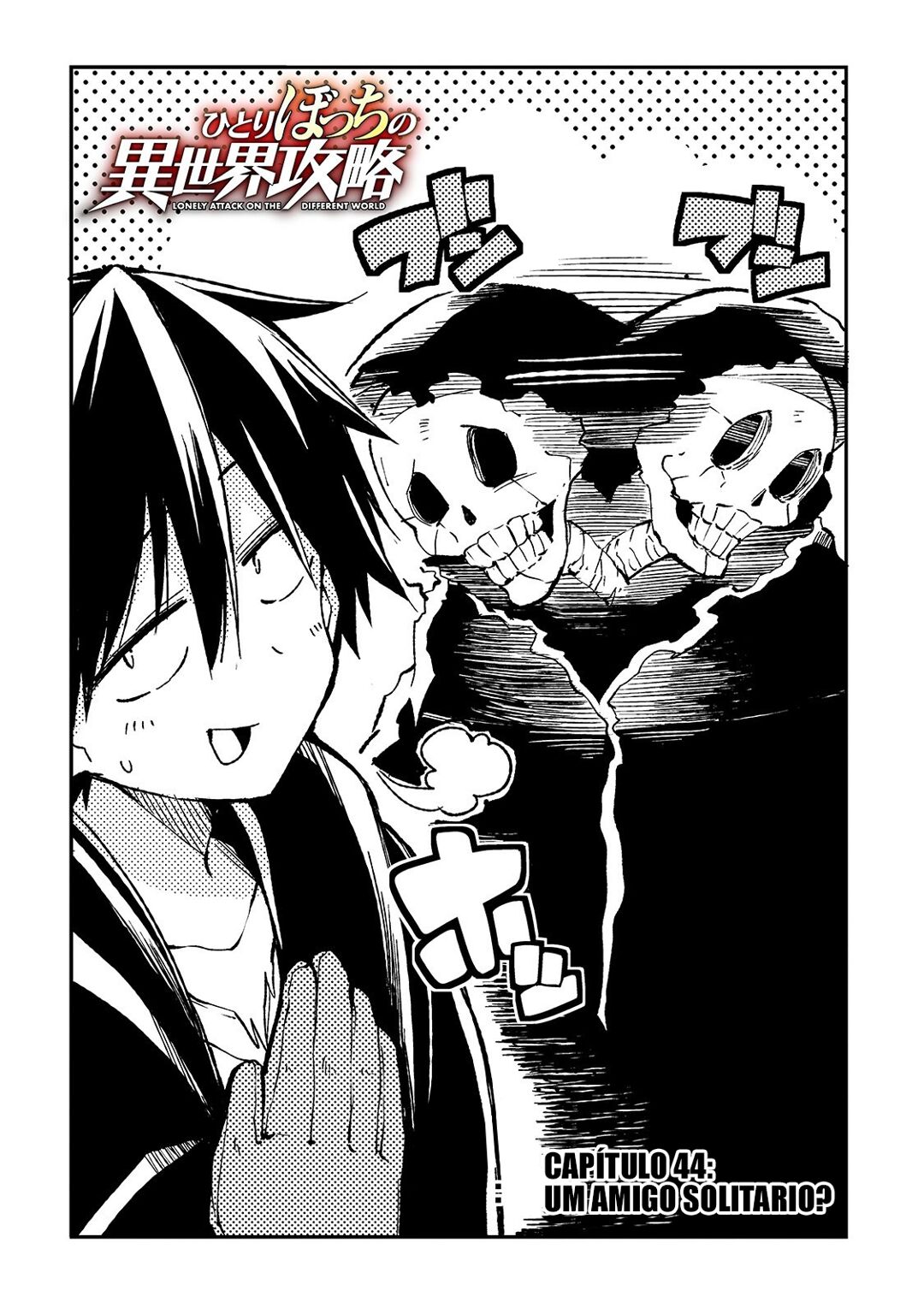 Read Loner Life in Another World PT Manga Online