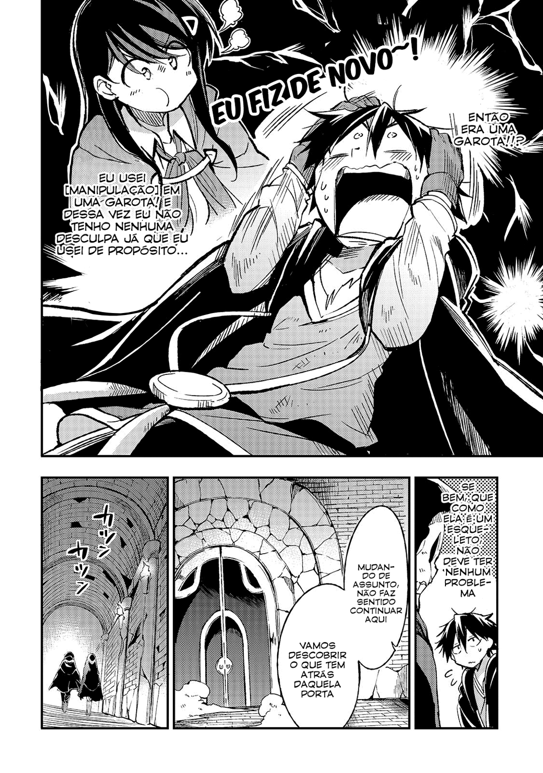 Read Loner Life in Another World PT Manga Online