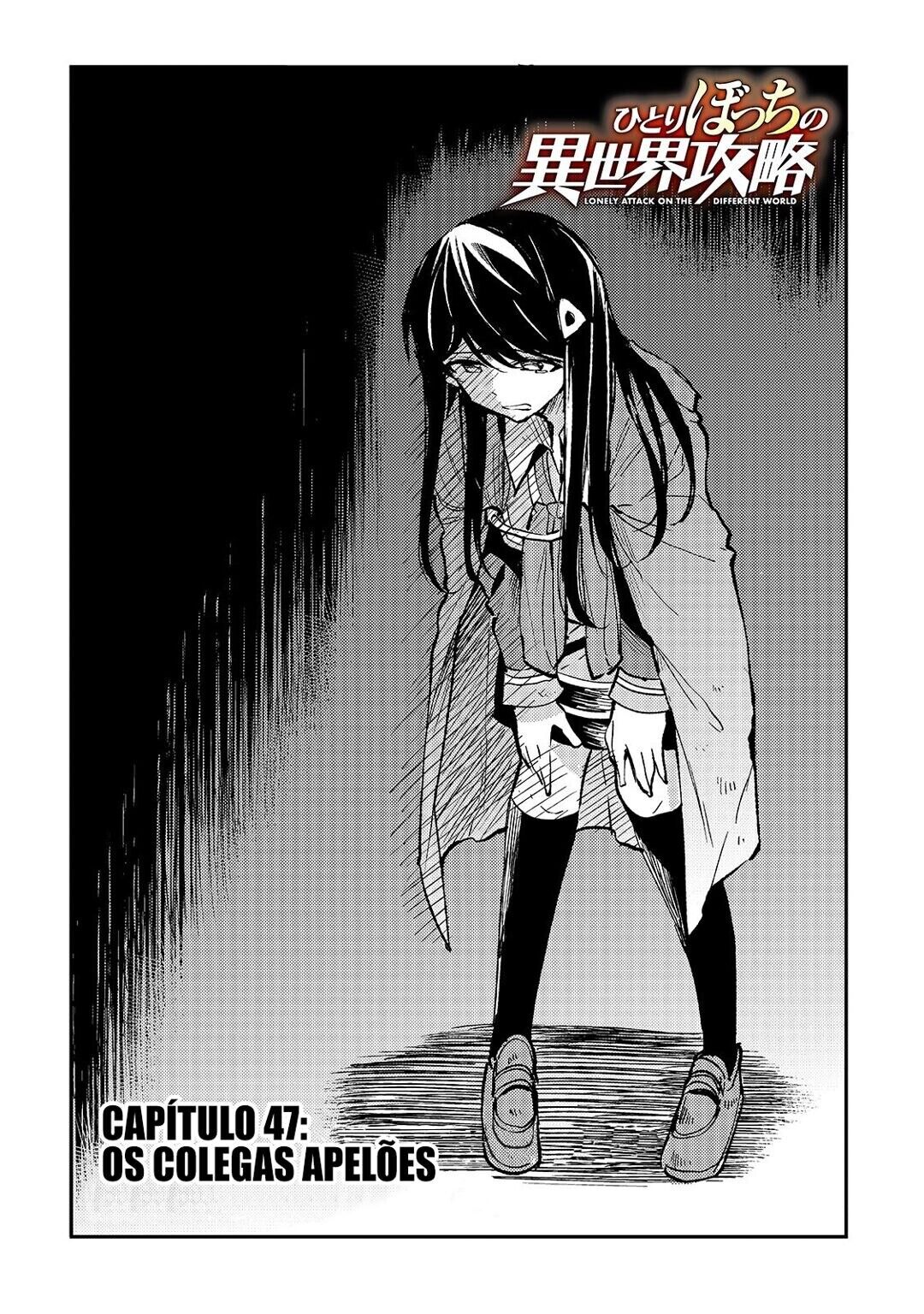 Read Loner Life in Another World PT Manga Online