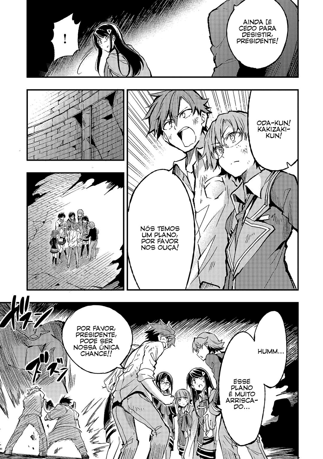 Read Loner Life in Another World PT Manga Online