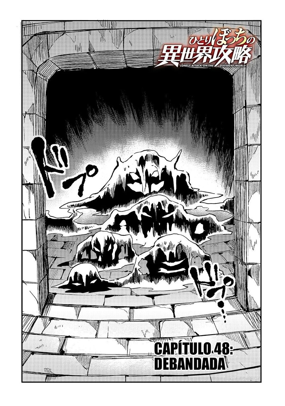 Read Loner Life in Another World PT Manga Online
