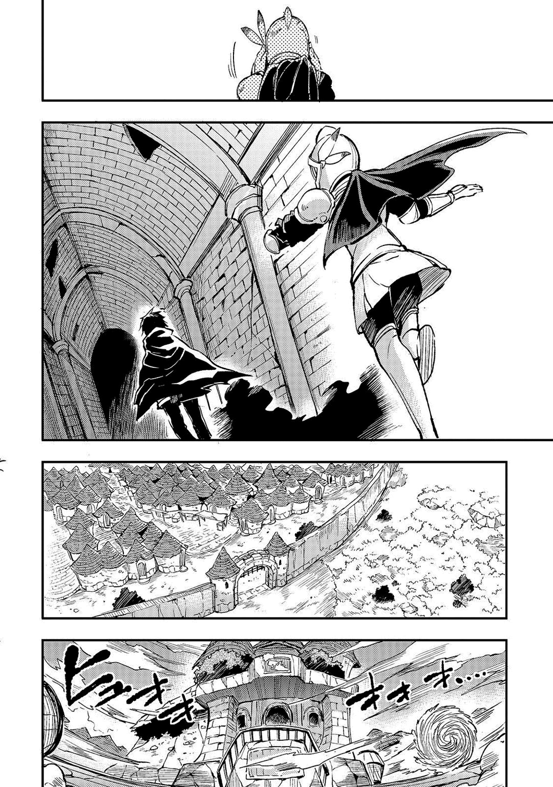Read Loner Life in Another World PT Manga Online