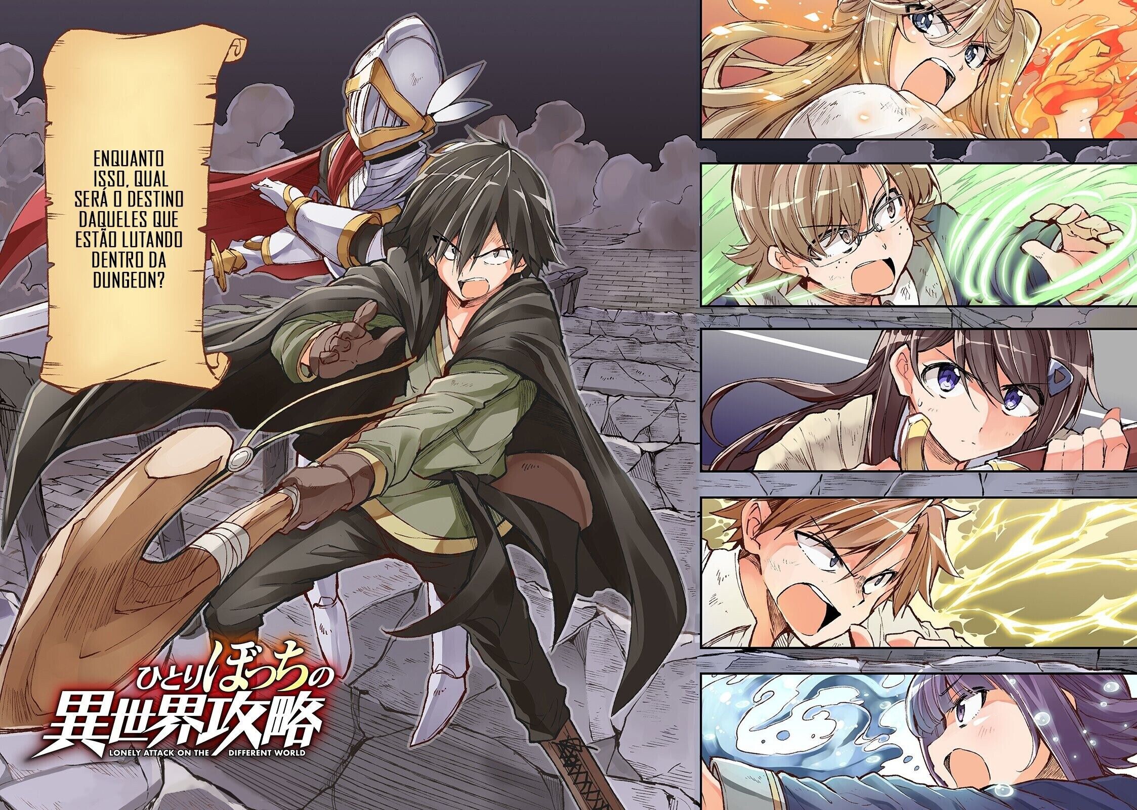 Read Loner Life in Another World PT Manga Online