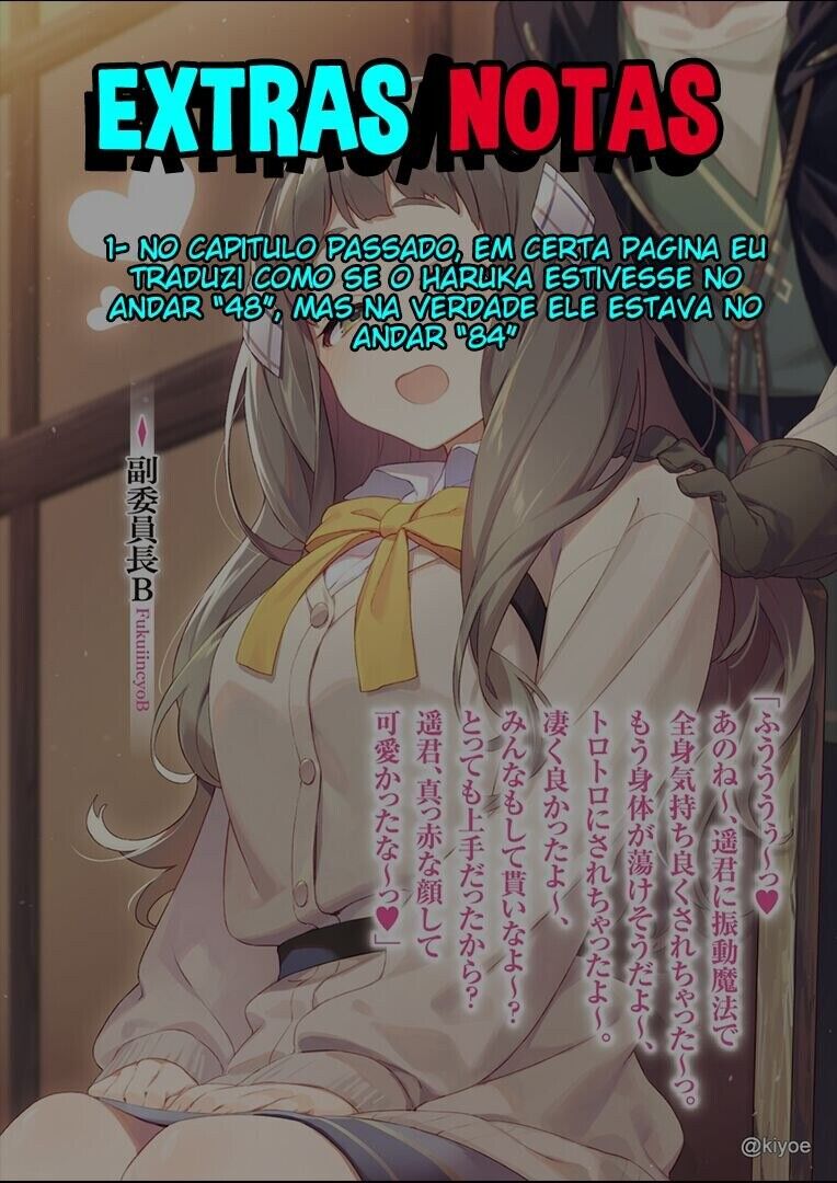 Read Loner Life in Another World PT Manga Online
