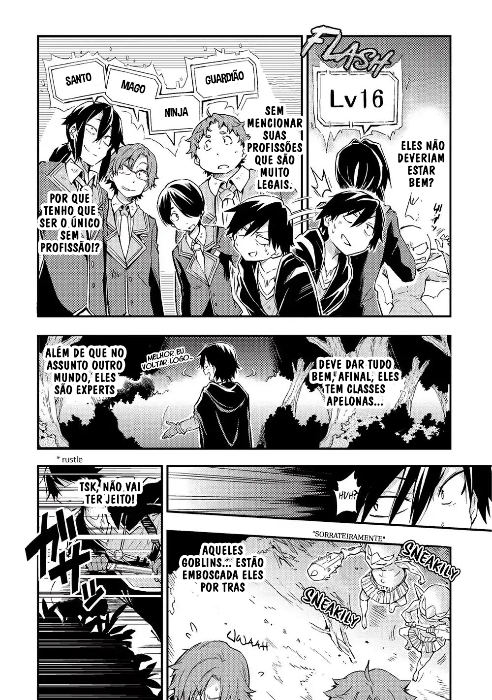 Read Loner Life in Another World PT Manga Online