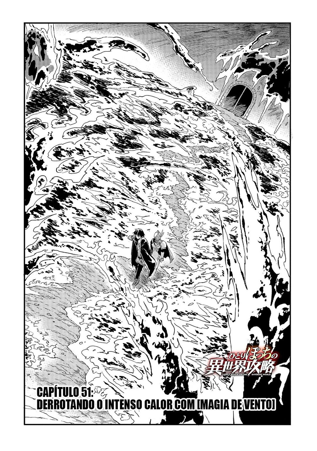 Read Loner Life in Another World PT Manga Online