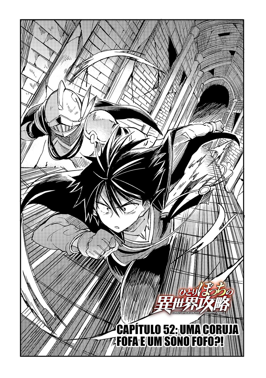 Read Loner Life in Another World PT Manga Online
