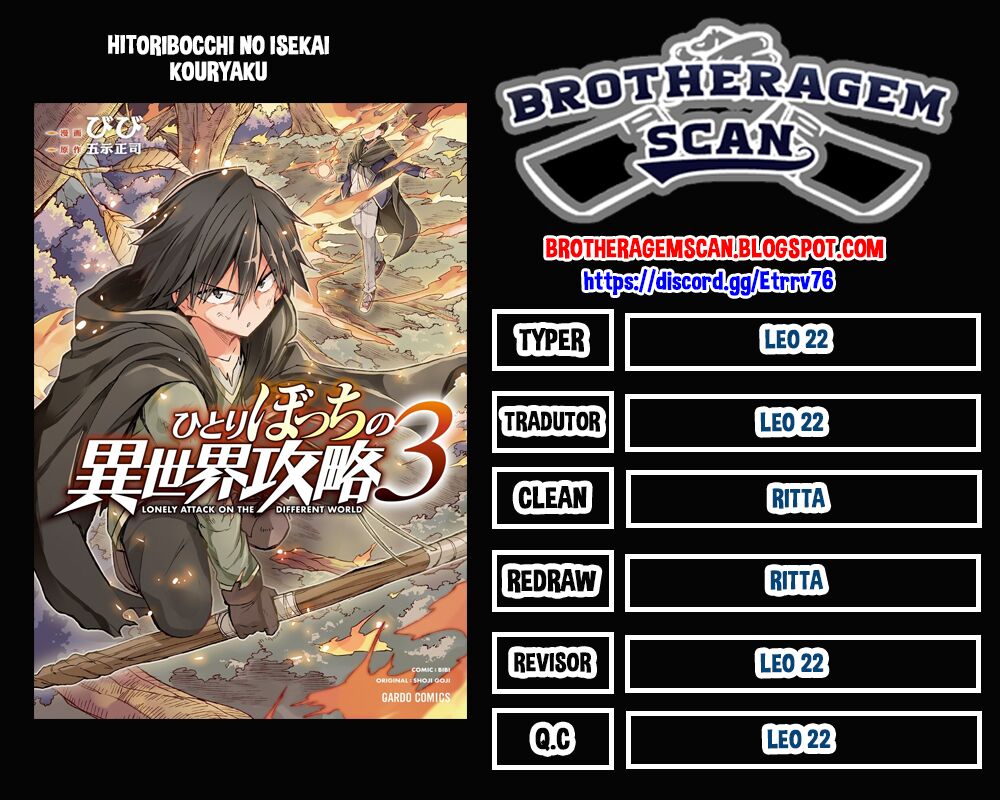 Read Loner Life in Another World PT Manga Online