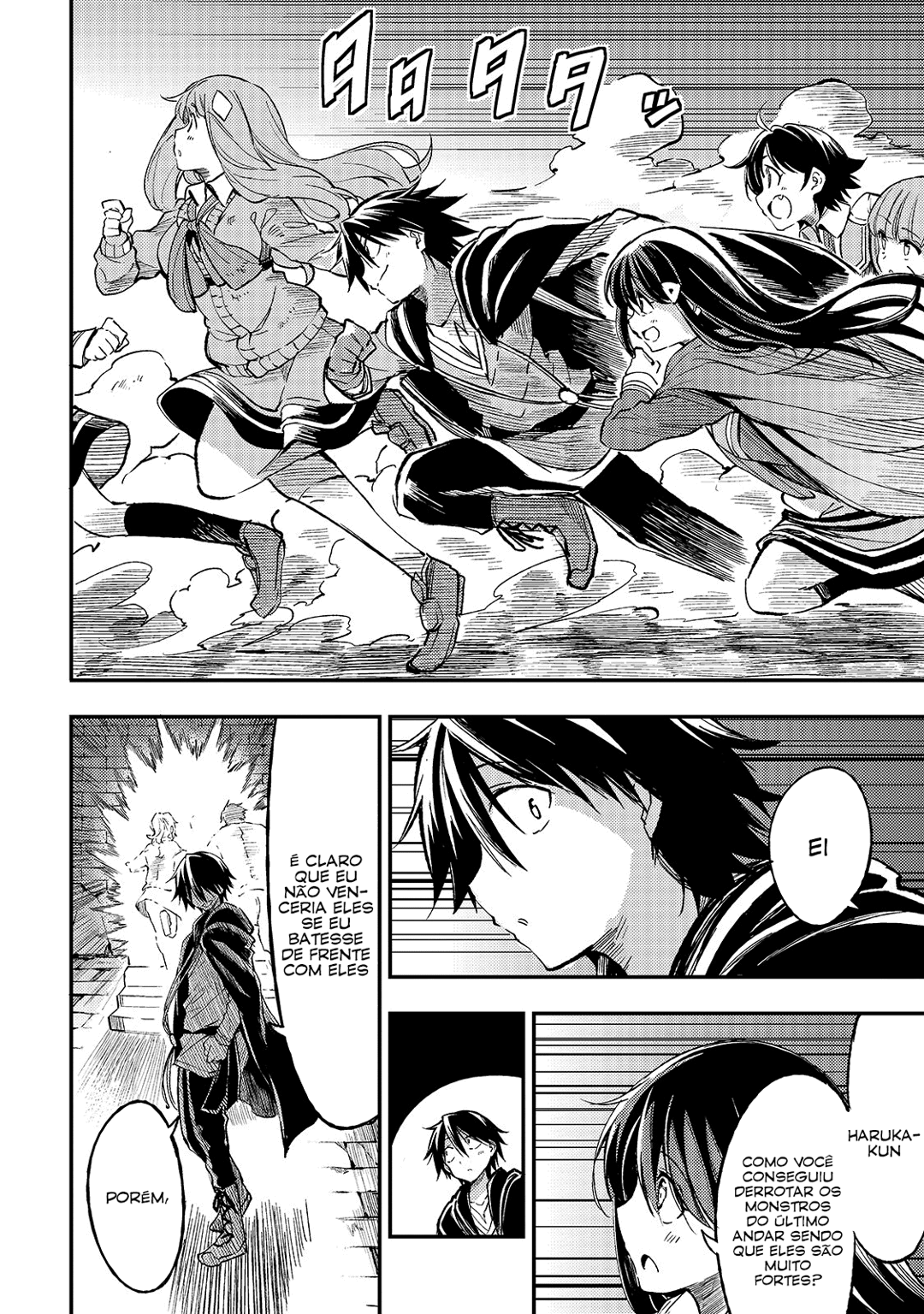 Read Loner Life in Another World PT Manga Online